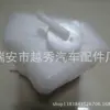 Venda Quente de Fábrica Rongguang Original Especial Escova Chaleira Alta Velocidade Spray de Água Montagem do Motor