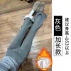 Pantalones Acampanados Grises Lulu para Mujer Invierno 2025 Nuevos de Cintura Baja Caídos Adelgazantes Estilo Americano Forro Polar Deportivos Acampanados Pants de Chándal