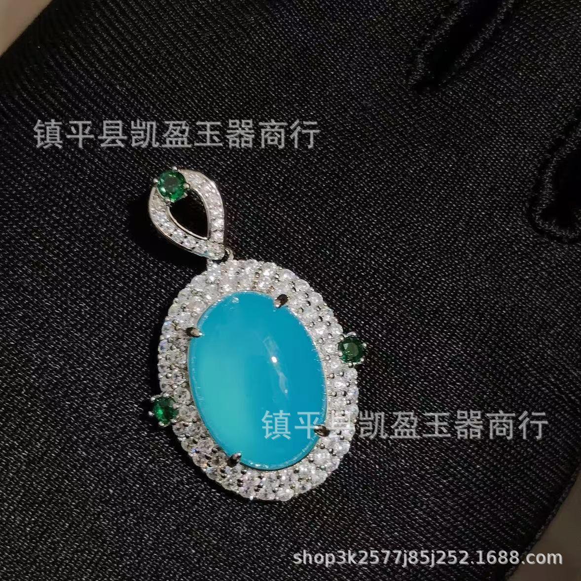 QQ图片20241227225905