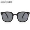 Procesamiento de gafas de sol plegables personalizadas para niños, gafas de sol de viaje para niños, protección solar, protección ocular, gafas de sol para exteriores