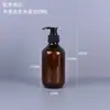 200ml300ml500ml Botella de Champú Plateada Galvanizada Botella Dispensadora de Gel de Ducha Loción de Plástico para Mascotas