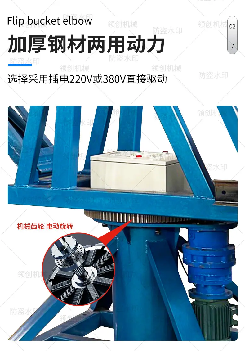 码头吊_05.jpg
