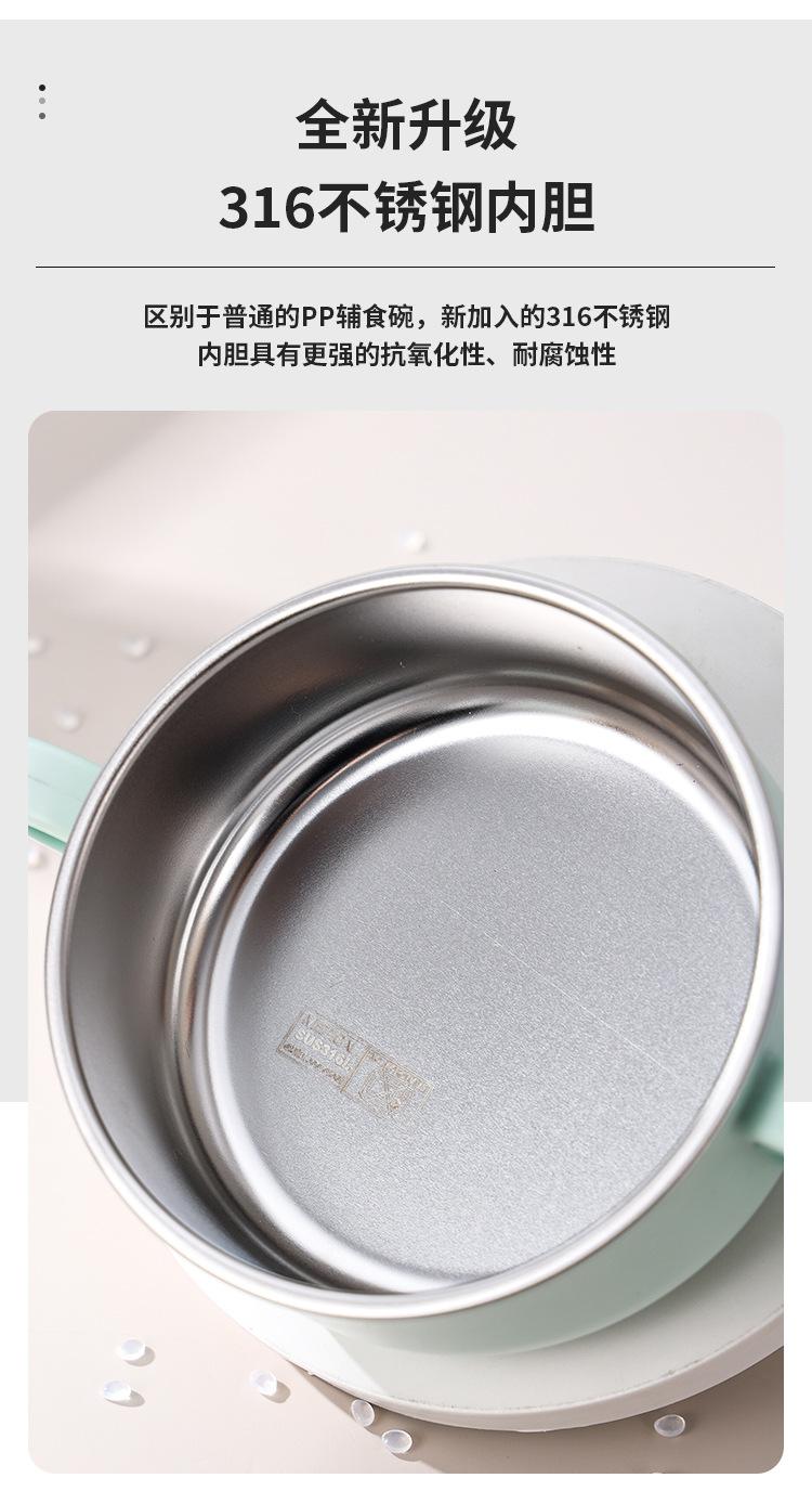 详情页_05.jpg