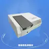 Toner Platino Cobalto / Medidor de Cromo Saiport / Medidor de Cromo Ghana SH810 Instrumento Shengtai Suministro Directo