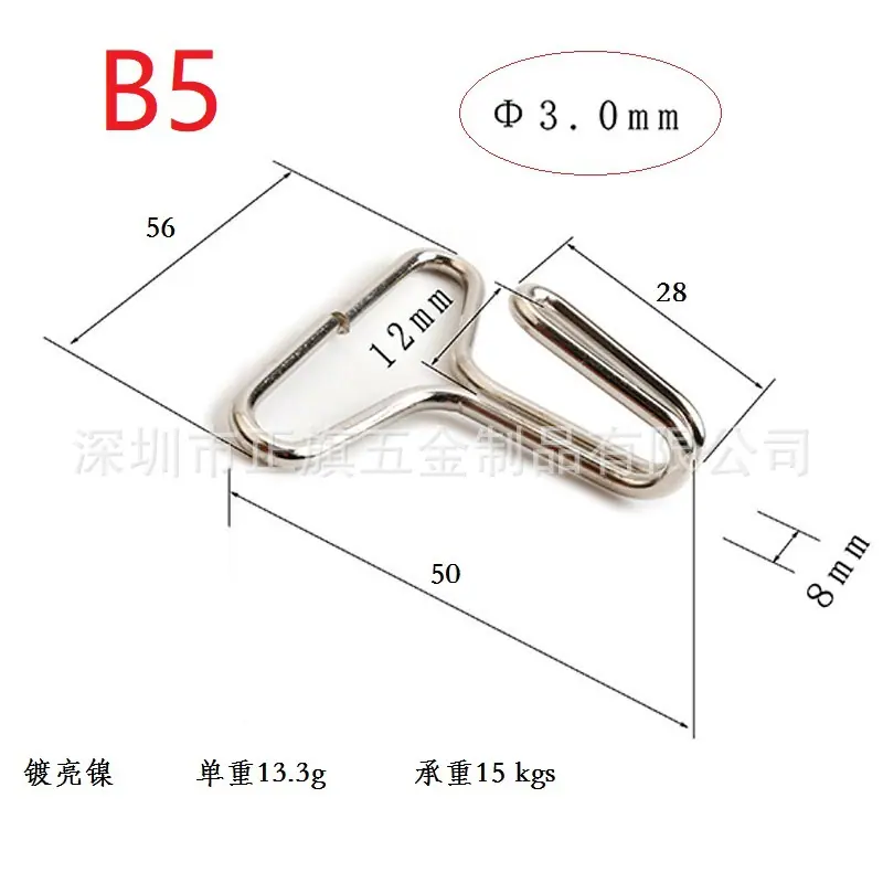 3.0+50双线勾-8