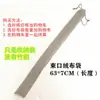 Bater Household Rattan Costas Placa de Bater Bambu Meridianos Gua Sha Bater Bater Areia Saúde Plástico Massagem Corpo Inteiro Bastão de Bater Martelo de Bater Não