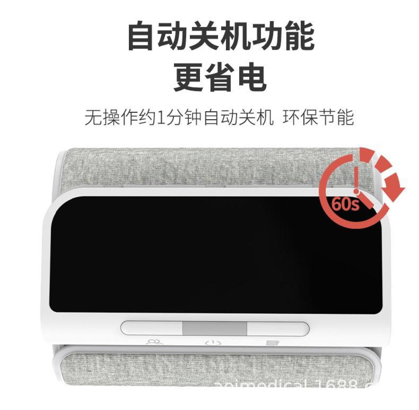 33A中文详情-语音0316-14.png