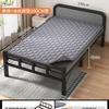 Cama plegable individual para el hogar, cama sencilla, oficina, siesta, dormitorio, descanso para el almuerzo, cama pequeña, casa de alquiler, cama de hierro para adultos