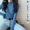 Suéter de Punto con Cuello Medio Estilo Nuevo 2026, Elegante y Versátil, de Manga Larga Ajustado para Mujer, Primavera y Otoño