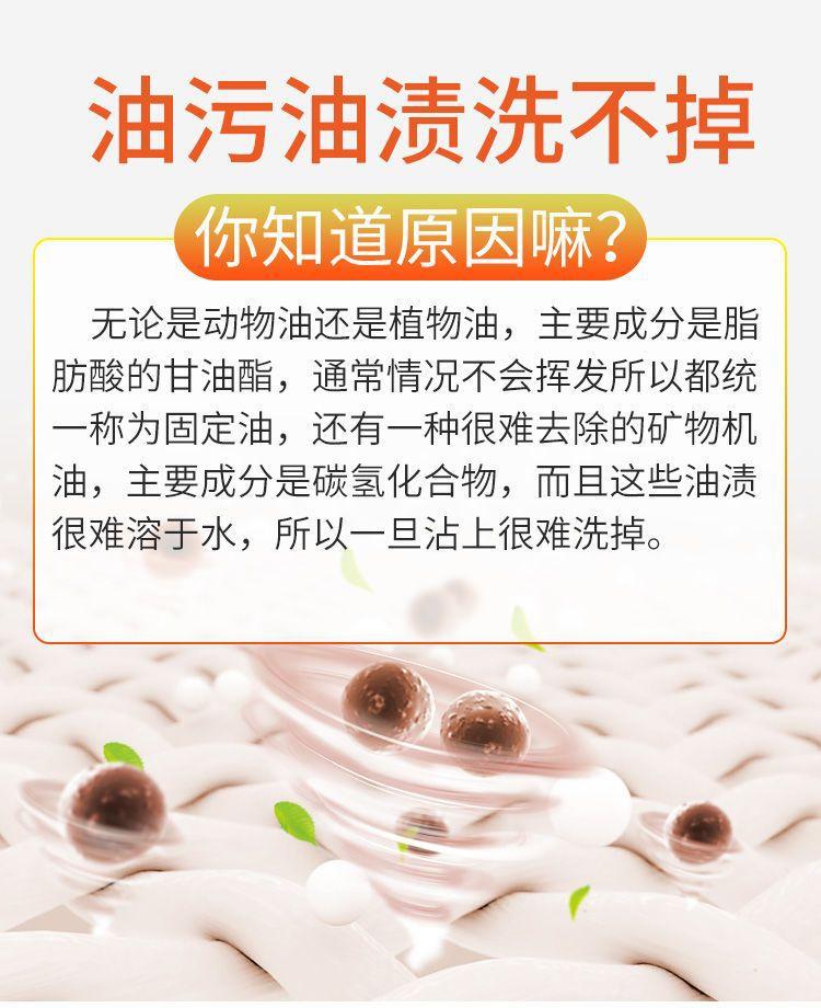 详情图07.jpg