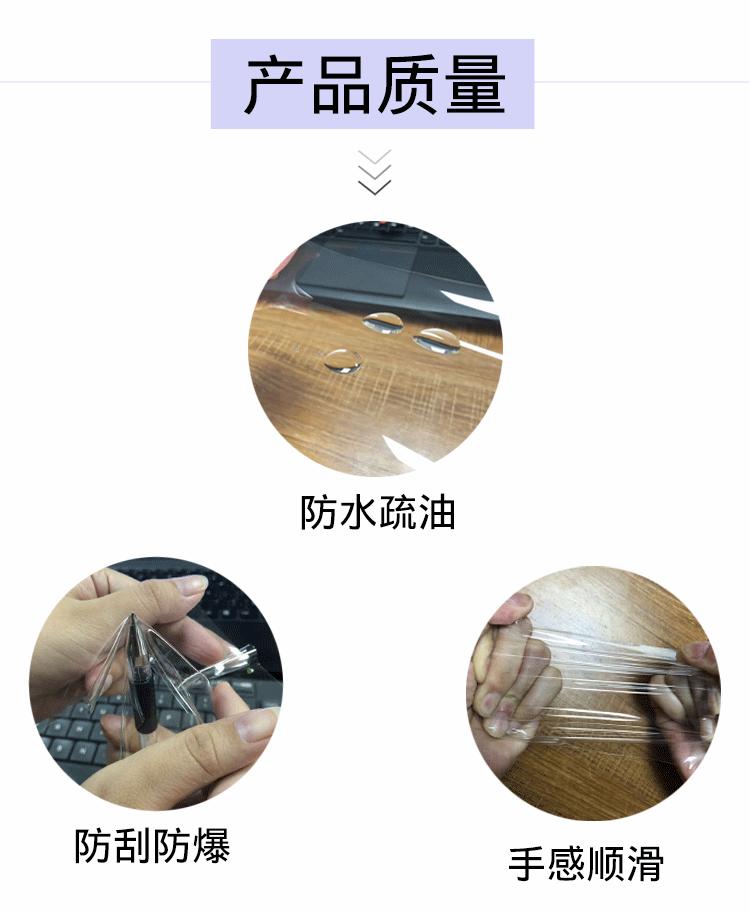 小米手环5-详情页_03