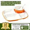 A8 Melamina Cafetería Compartimento Bandeja de Comida Rápida Comercial Anti-caída Plato Buffet Cuatro Compartimentos Seis Compartimentos Bandeja para Servir Arroz Comida Especial Escolar