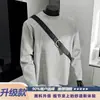 Camiseta blanca de manga larga deconstruida de algodón espacial para hombre, top de otoño estilo high street americano, ropa holgada de cuello redondo para adolescentes