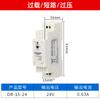 Fuente de alimentación conmutada DR-120-24V DC industrial 30W75w240w45w montaje tipo riel DIN transformador 150