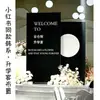 ¡Guau! Decoración Personalizada de Escena para Banquete de Graduación, Fondo de Globos para Ceremonia de Graduación, Suministros para Fiesta en Tablero KT, Creación de Ambiente