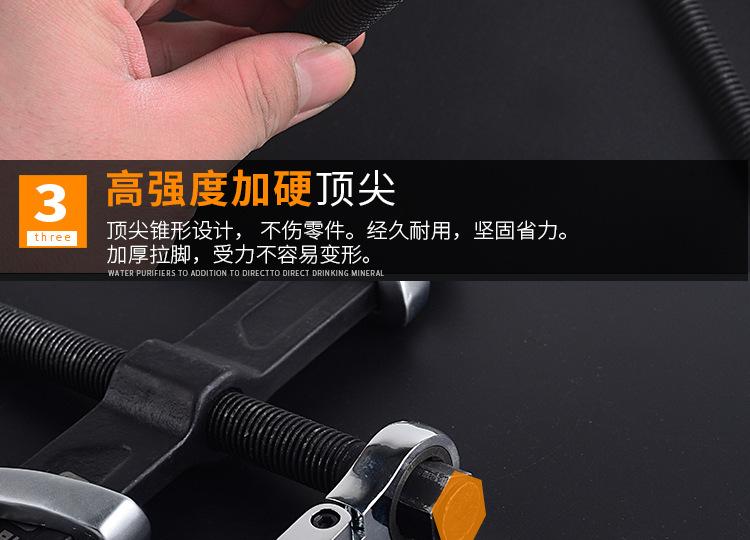 拉马_07.jpg