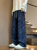 Pantalones deportivos tie-dye con estrellas azul marino de corte limpio para hombre, nuevo diseño Otoño/Invierno 2026, pantalones deportivos de pierna recta estilo americano