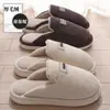 Pantuflas cálidas de algodón para mujer para uso en casa, antideslizantes, resistentes al desgaste, pantuflas de interior de suela suave, transpirables, amigables con la piel, pantuflas de algodón afelpado para hombre
