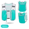 Bolsa para Teléfono Móvil para Correr al Aire Libre, Bolsa de Chaleco para Montañismo al Aire Libre, Bolsa de Chaleco para Ciclismo y Running, Bolsa Ligera para Almacenamiento Deportivo con Porta Botella de Agua