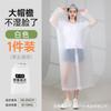Impermeable Desechable Portátil Eva Adulto Ala Ancha Una Pieza Impermeable Engrosado Poncho para Viajes al Aire Libre Senderismo