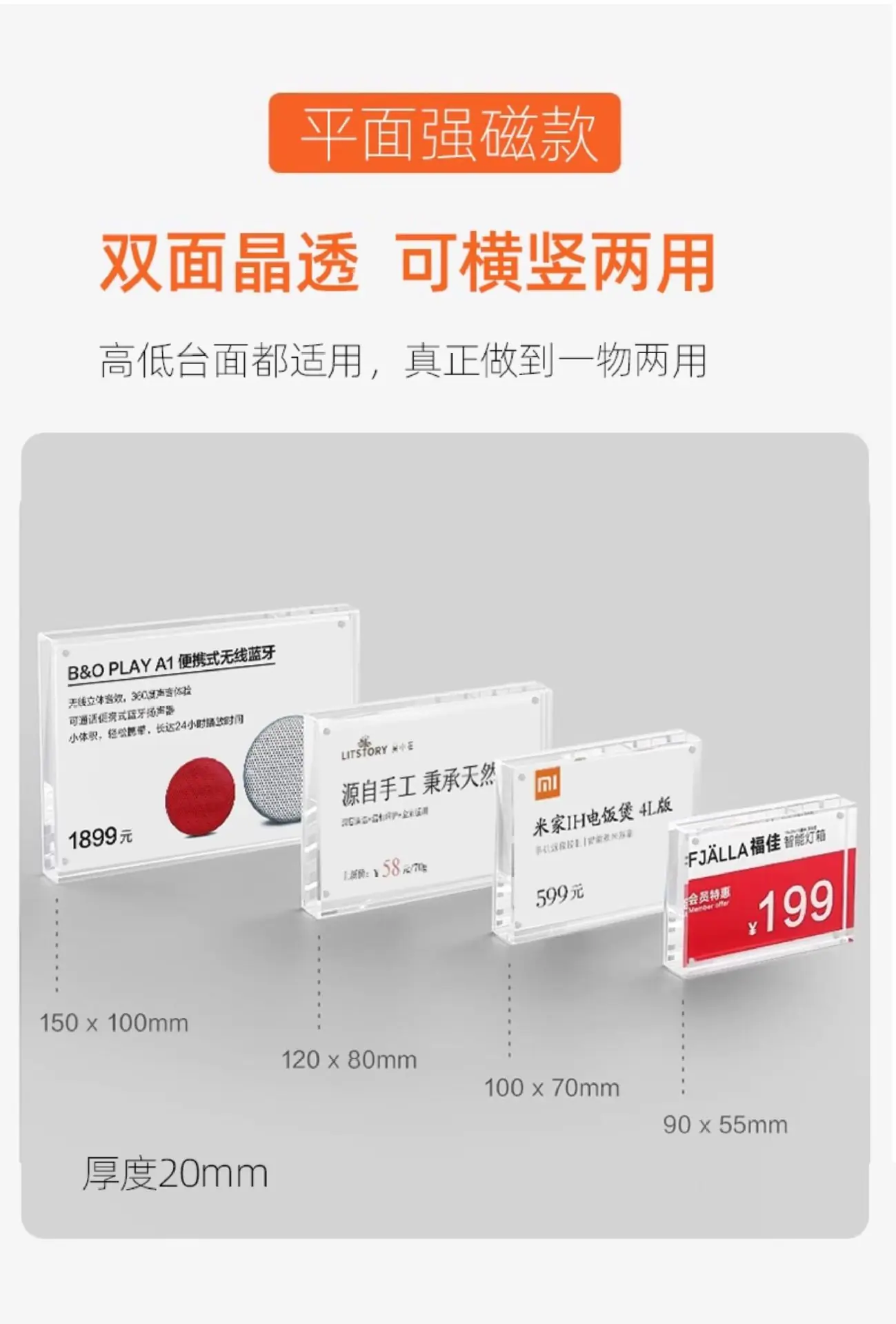 详情图片_26.jpg