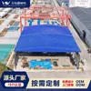 Grande Toldo Elétrico Deslizante para Armazém, Teto Protetor Solar, Tenda Retrátil Montada em Trilho de Fábrica, Toldo para Quadra de Basquete