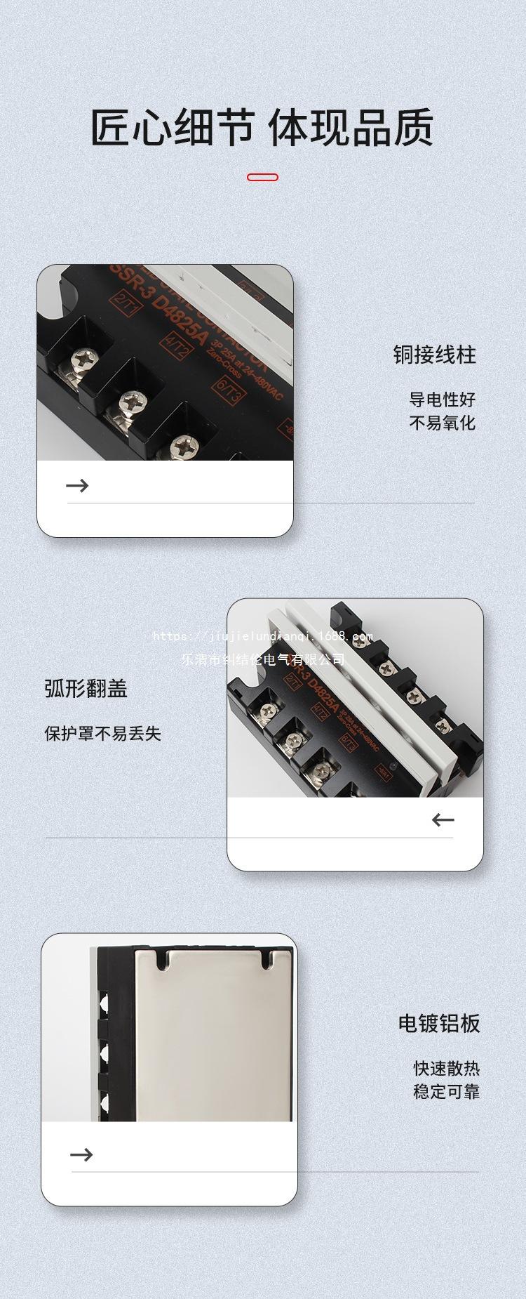 未标题-1_12.jpg