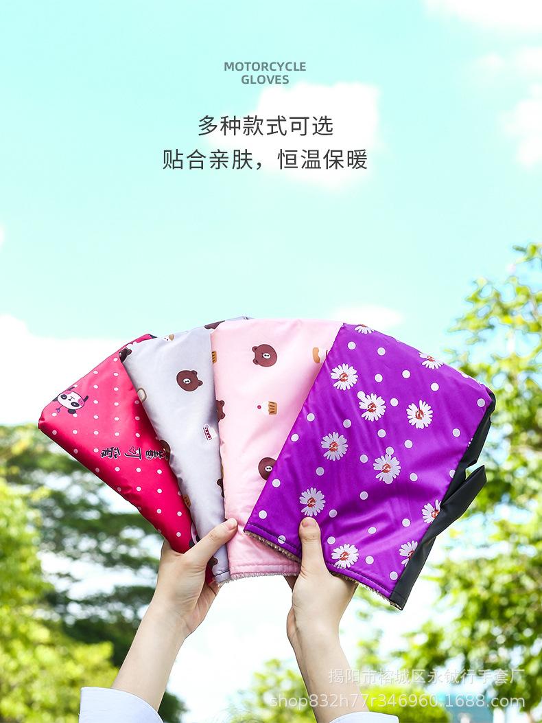 方款_12.jpg