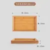 Bandeja de Bambú y Madera Rectangular Madera Maciza Doméstica Impermeable Posavasos Bandeja de Té Plato de Madera Japonés para Pan Plato de Servicio para Hotel Plato para Barbacoa