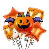 Combinación de Decoración para Fiesta de Halloween Transfronteriza Globo Calavera Calabaza Murciélago Globo Set de Globos para Fiesta de Halloween