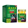 Crema King Hongos Limpiadora de Veneno para la Piel de Yunnan Anti-Picazón Ungüento de Azufre para Alivio de la Picazón y Tratamiento del Mal Olor en los Pies