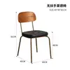 Juego de mesa y sillas estilo retro para cafetería con temática oceánica, mesa de comedor comercial de madera maciza para tiendas de té de leche y postres, mesa cuadrada pequeña simple