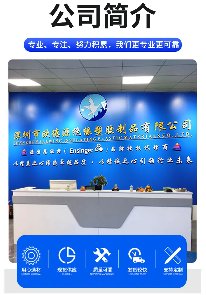 详情页_02.jpg
