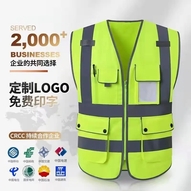 微信图片_20221009152838