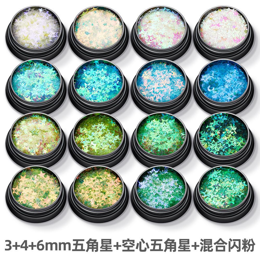 3+4+6mm五角星+空心五角星+混合闪粉-2-16.jpg