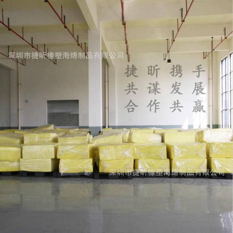 工厂实拍1_副本