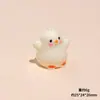 Desenho Animado Fofo Pintinho Off-White Boneca Fofa Acessórios de Resina para Joias DIY Miniatura de Paisagem Enfeites de Mesa para Carro