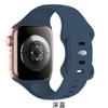 Adequado para Apple Watch Fivela Borboleta Fivela Oito Caracteres Pulseira de Silicone Monocromática/Pulseira com Padrão Gravado a Laser Personalizável