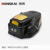 Acessórios para Propulsor Elétrico de 48 Volts, Caixa de Engrenagens, Eixo de Transmissão, Controlador de Hélice, Cobertura da Manopla de Operação