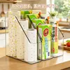 Suporte para Armazenamento de Filme Plástico Caixa Organizadora para Armário de Cozinha Sacolas Plásticas Sacos de Lixo Organizador Transparente Solução de Armazenamento