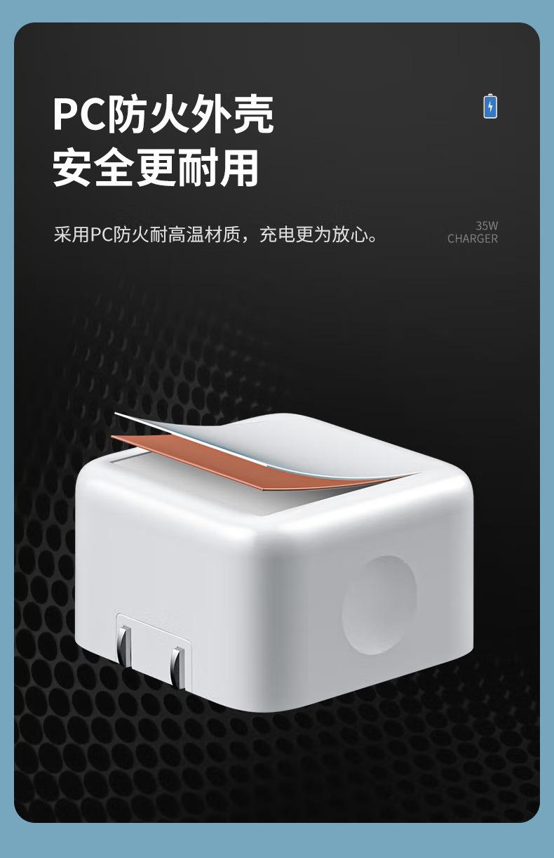 35W详情_05.jpg