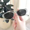 Nuevas gafas de sol polarizadas unisex de alta gama anti-UV que hacen que la cara se vea más pequeña, adecuadas para conducir y protección solar.