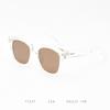 Gafas de Sol Polarizadas Estilo Coreano T7237TR90 para Hombres y Mujeres Celebridad de Internet Gafas Lisas Naranja Atardecer Disparo Callejero Adelgazantes