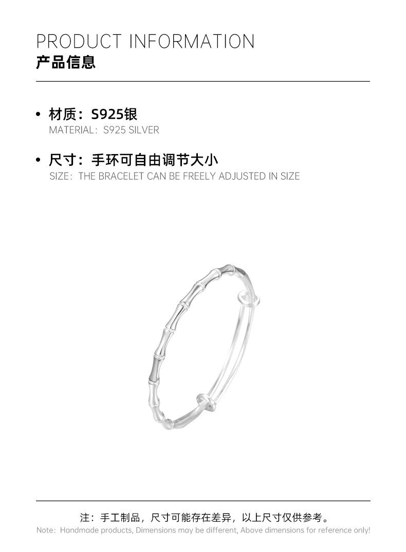 S042480详情1688.jpg