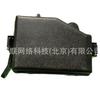 919500U010, 91950-0U010, adequado para caixa de fusíveis Hyundai Kia, tampa da caixa de fusíveis vendida separadamente