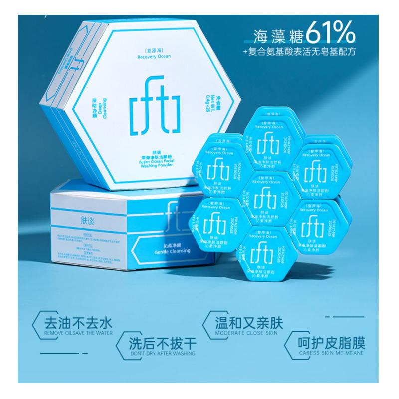 未标题-2