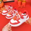 Zapatos Deportivos para Niños, Zapatos para Niñas, Nuevos Zapatillas Bajas Rojas Año Nuevo Zodiaco 2026, Zapatos de Cuero para Niños Año Nuevo