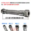 Tubería Metálica Corrugada de Acero Inoxidable 304 Malla Trenzada Manguera Industrial para Vapor de Alta Temperatura y Alta Presión Antiexplosión 4 Puntos 6 Puntos