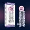 Set Placer Dragón Set Escamas de Dragón Set Alargador Raíz de Dragón Ropa para Hombre Maza de Cristal Juguete Alternativo para Pareja