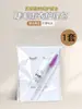 Paquete de Cuidado Impermeable para Pestañas, Líquido de Estilismo Postventa para Tienda de Belleza de Pestañas, Impermeable de Estilismo Gratis para que los Clientes Cuiden, Impermeable de Estilismo de Camelia Estilo Cómic